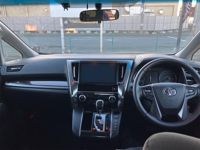 ヴェルファイア ２．５Ｚ　Ａエディション　４ＷＤ　ドライブレコーダー　ＥＴＣ　バックカメラ　ナビ　クリアランスソナー　オートクルーズコントロール　レーンアシスト　両側電動スライドドア　オートライト　ＬＥＤヘッドランプ　スマートキー（2枚目）