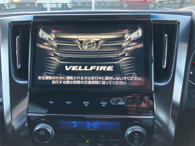 ヴェルファイア ２．５Ｚ　Ａエディション　４ＷＤ　ドライブレコーダー　ＥＴＣ　バックカメラ　ナビ　クリアランスソナー　オートクルーズコントロール　レーンアシスト　両側電動スライドドア　オートライト　ＬＥＤヘッドランプ　スマートキー（4枚目）
