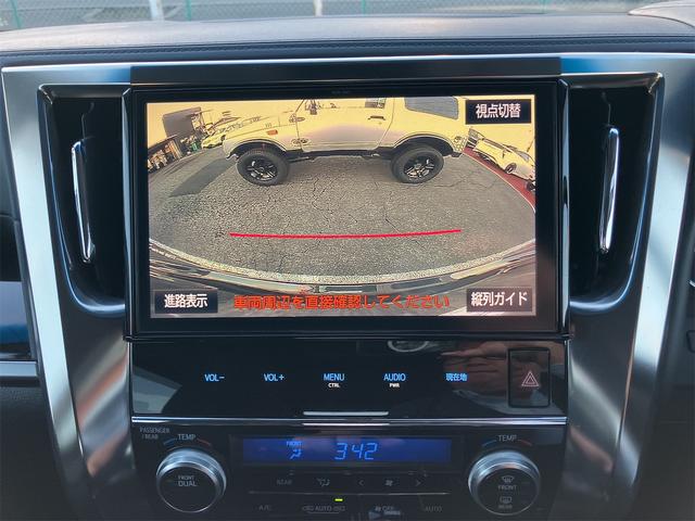 ヴェルファイア ２．５Ｚ　Ａエディション　４ＷＤ　ドライブレコーダー　ＥＴＣ　バックカメラ　ナビ　クリアランスソナー　オートクルーズコントロール　レーンアシスト　両側電動スライドドア　オートライト　ＬＥＤヘッドランプ　スマートキー（6枚目）