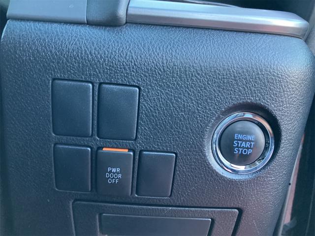 ヴェルファイア ２．５Ｚ　Ａエディション　４ＷＤ　ドライブレコーダー　ＥＴＣ　バックカメラ　ナビ　クリアランスソナー　オートクルーズコントロール　レーンアシスト　両側電動スライドドア　オートライト　ＬＥＤヘッドランプ　スマートキー（8枚目）