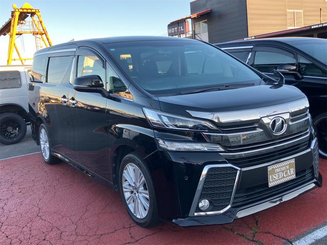 ヴェルファイア ２．５Ｚ　Ａエディション　４ＷＤ　ドライブレコーダー　ＥＴＣ　バックカメラ　ナビ　クリアランスソナー　オートクルーズコントロール　レーンアシスト　両側電動スライドドア　オートライト　ＬＥＤヘッドランプ　スマートキー（15枚目）