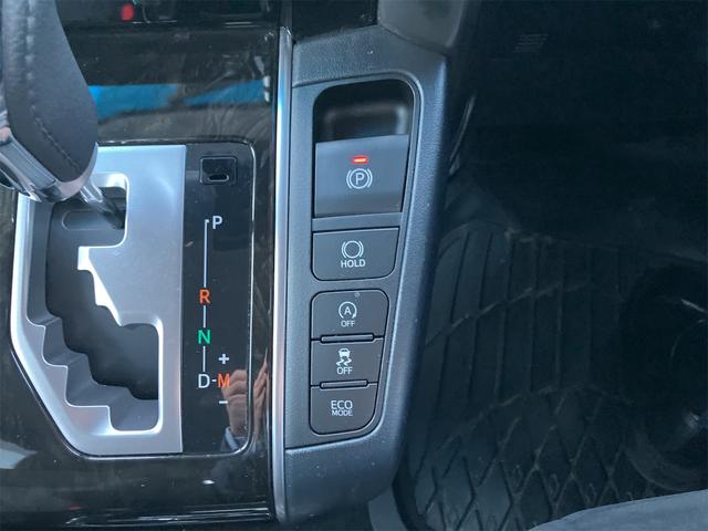 ヴェルファイア ２．５Ｚ　Ａエディション　４ＷＤ　ドライブレコーダー　ＥＴＣ　バックカメラ　ナビ　クリアランスソナー　オートクルーズコントロール　レーンアシスト　両側電動スライドドア　オートライト　ＬＥＤヘッドランプ　スマートキー（22枚目）