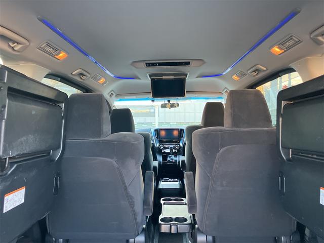 ヴェルファイア ２．５Ｚ　Ａエディション　４ＷＤ　ドライブレコーダー　ＥＴＣ　バックカメラ　ナビ　クリアランスソナー　オートクルーズコントロール　レーンアシスト　両側電動スライドドア　オートライト　ＬＥＤヘッドランプ　スマートキー（26枚目）