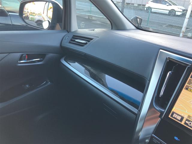 ヴェルファイア ２．５Ｚ　Ａエディション　４ＷＤ　ドライブレコーダー　ＥＴＣ　バックカメラ　ナビ　クリアランスソナー　オートクルーズコントロール　レーンアシスト　両側電動スライドドア　オートライト　ＬＥＤヘッドランプ　スマートキー（57枚目）