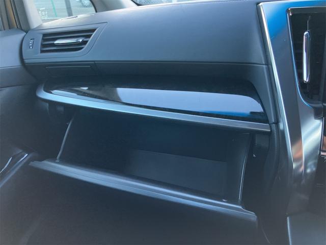 ヴェルファイア ２．５Ｚ　Ａエディション　４ＷＤ　ドライブレコーダー　ＥＴＣ　バックカメラ　ナビ　クリアランスソナー　オートクルーズコントロール　レーンアシスト　両側電動スライドドア　オートライト　ＬＥＤヘッドランプ　スマートキー（59枚目）