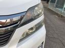 ２．４Ｚ　プラチナムセレクション　４ＷＤ　ＥＴＣ　バックカメラ　ナビ　クリアランスソナー　両側電動スライドドア　オートライト　ＨＩＤ　電動リアゲート　スマートキー　電動格納ミラー　３列シート　ＣＶＴ　アルミホイール　Ｂｌｕｅｔｏｏｔｈ（23枚目）