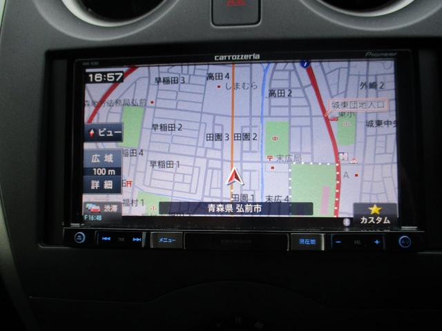 X FOUR ナビ ETC スマートキー 切り替え式4WD(10枚目)