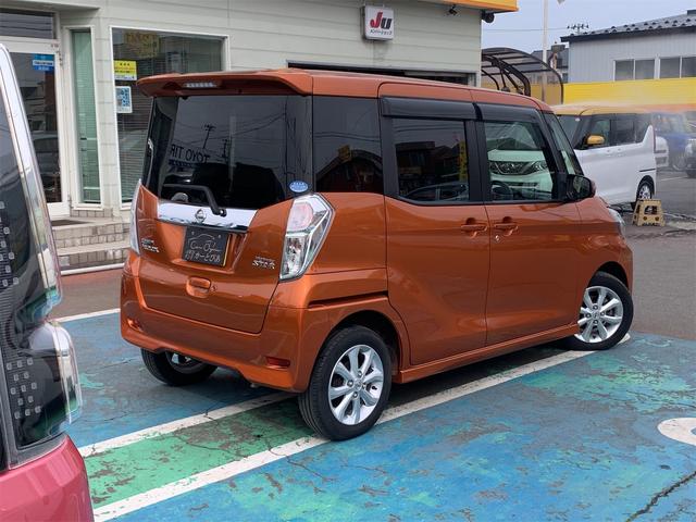 日産 デイズルークス