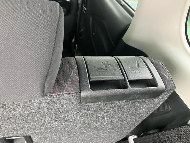 ソリオバンディット ハイブリッドＭＶ　４ＷＤ　デュアルカメラブレーキサポート　純正ナビ　全方位モニター　両側パワースライドドア　ＥＴＣ　ＵＳＢポート　ロールサンシェード　後席テーブル　パーキングソナー　ＨＵＤ　前席シートヒーター　キーレス（43枚目）