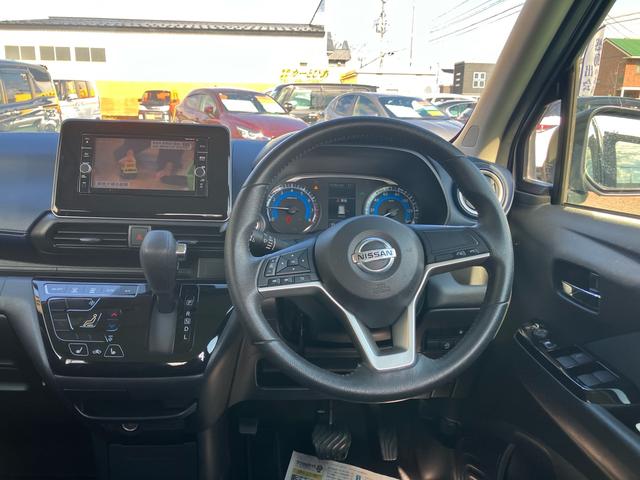 デイズ ハイウェイスター X 4WD ハイブリッド 誤発進抑制付エマージェンシーブレーキ 純正フルセグナビ バックカメラ LEDヘッドライト/フォグ 純正エンジンスターター 前席シートヒーター パーキングソナー ステリングスイッチ(12枚目)