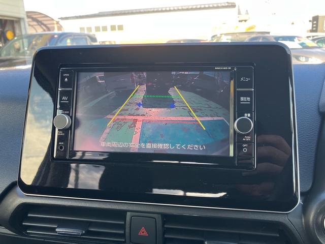 デイズ ハイウェイスター X 4WD ハイブリッド 誤発進抑制付エマージェンシーブレーキ 純正フルセグナビ バックカメラ LEDヘッドライト/フォグ 純正エンジンスターター 前席シートヒーター パーキングソナー ステリングスイッチ(14枚目)
