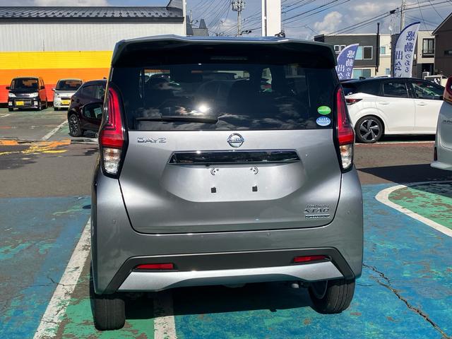 デイズ ハイウェイスター X 4WD ハイブリッド 誤発進抑制付エマージェンシーブレーキ 純正フルセグナビ バックカメラ LEDヘッドライト/フォグ 純正エンジンスターター 前席シートヒーター パーキングソナー ステリングスイッチ(35枚目)