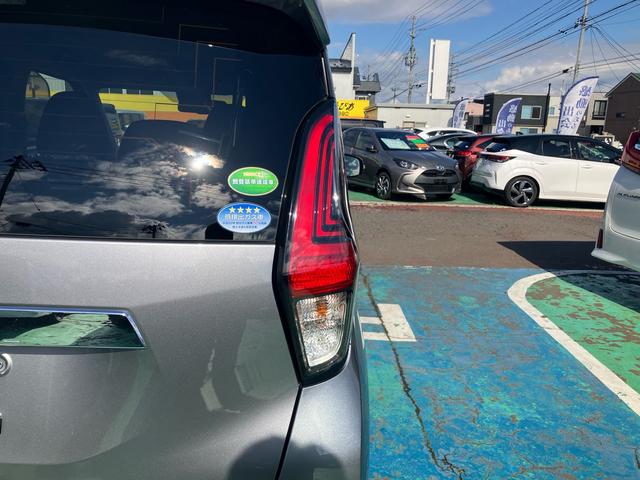 デイズ ハイウェイスター X 4WD ハイブリッド 誤発進抑制付エマージェンシーブレーキ 純正フルセグナビ バックカメラ LEDヘッドライト/フォグ 純正エンジンスターター 前席シートヒーター パーキングソナー ステリングスイッチ(36枚目)