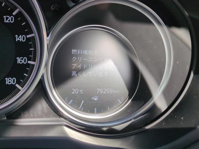 ＣＸ－５ ＸＤ　プロアクティブ　４ＷＤ　パワーバックドア　ハンドルヒーター　ヘッドアップディスプレイ　サイド／バックカメラ　シートメモリー　前席シートヒーター　パーキングソナー　ＵＳＢポート　フルセグ対応純正ナビ　Ｂｌｕｅｔｏｏｔｈ（13枚目）