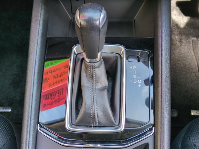 ＣＸ－５ ＸＤ　プロアクティブ　４ＷＤ　パワーバックドア　ハンドルヒーター　ヘッドアップディスプレイ　サイド／バックカメラ　シートメモリー　前席シートヒーター　パーキングソナー　ＵＳＢポート　フルセグ対応純正ナビ　Ｂｌｕｅｔｏｏｔｈ（21枚目）