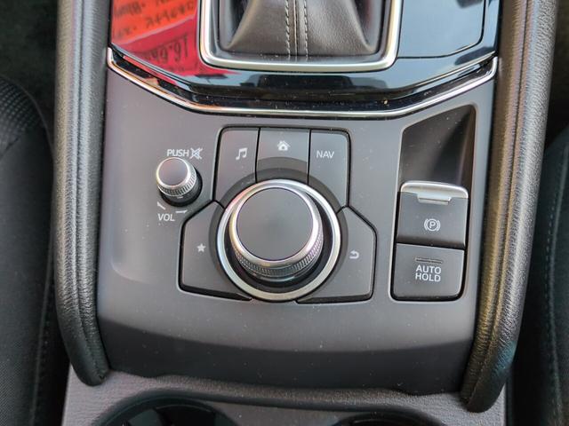 ＣＸ－５ ＸＤ　プロアクティブ　４ＷＤ　パワーバックドア　ハンドルヒーター　ヘッドアップディスプレイ　サイド／バックカメラ　シートメモリー　前席シートヒーター　パーキングソナー　ＵＳＢポート　フルセグ対応純正ナビ　Ｂｌｕｅｔｏｏｔｈ（22枚目）