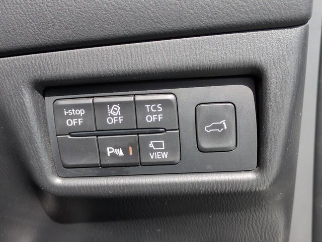 ＣＸ－５ ＸＤ　プロアクティブ　４ＷＤ　パワーバックドア　ハンドルヒーター　ヘッドアップディスプレイ　サイド／バックカメラ　シートメモリー　前席シートヒーター　パーキングソナー　ＵＳＢポート　フルセグ対応純正ナビ　Ｂｌｕｅｔｏｏｔｈ（31枚目）