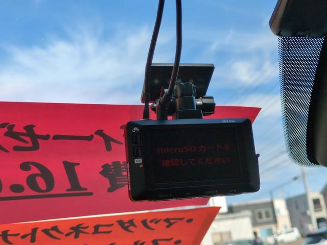 ＣＸ－５ ＸＤ　プロアクティブ　４ＷＤ　パワーバックドア　ハンドルヒーター　ヘッドアップディスプレイ　サイド／バックカメラ　シートメモリー　前席シートヒーター　パーキングソナー　ＵＳＢポート　フルセグ対応純正ナビ　Ｂｌｕｅｔｏｏｔｈ（34枚目）