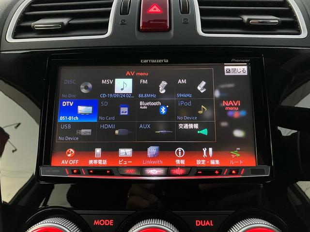 フォレスター Ｓ－リミテッド　４ＷＤ　アイサイト　フルセグナビ　Ｂｌｕｅｔｏｏｔｈ　バックカメラ　ＥＴＣ　ＬＥＤデイライト　純正１８インチアルミ　ハーフレザーシート　パワーシート　前席シートヒーター　Ｘ－ＭＯＤＥ　パドルシフト（10枚目）