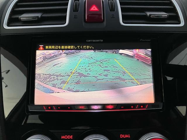 フォレスター Ｓ－リミテッド　４ＷＤ　アイサイト　フルセグナビ　Ｂｌｕｅｔｏｏｔｈ　バックカメラ　ＥＴＣ　ＬＥＤデイライト　純正１８インチアルミ　ハーフレザーシート　パワーシート　前席シートヒーター　Ｘ－ＭＯＤＥ　パドルシフト（11枚目）