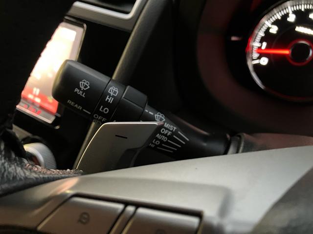 フォレスター Ｓ－リミテッド　４ＷＤ　アイサイト　フルセグナビ　Ｂｌｕｅｔｏｏｔｈ　バックカメラ　ＥＴＣ　ＬＥＤデイライト　純正１８インチアルミ　ハーフレザーシート　パワーシート　前席シートヒーター　Ｘ－ＭＯＤＥ　パドルシフト（18枚目）