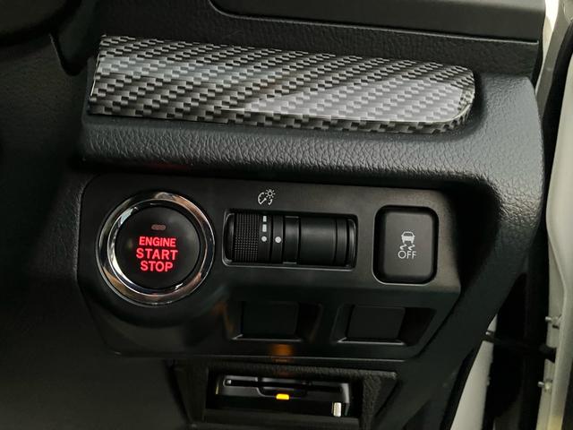 フォレスター Ｓ－リミテッド　４ＷＤ　アイサイト　フルセグナビ　Ｂｌｕｅｔｏｏｔｈ　バックカメラ　ＥＴＣ　ＬＥＤデイライト　純正１８インチアルミ　ハーフレザーシート　パワーシート　前席シートヒーター　Ｘ－ＭＯＤＥ　パドルシフト（19枚目）