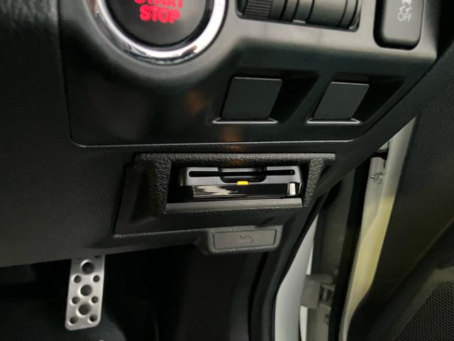 フォレスター Ｓ－リミテッド　４ＷＤ　アイサイト　フルセグナビ　Ｂｌｕｅｔｏｏｔｈ　バックカメラ　ＥＴＣ　ＬＥＤデイライト　純正１８インチアルミ　ハーフレザーシート　パワーシート　前席シートヒーター　Ｘ－ＭＯＤＥ　パドルシフト（20枚目）