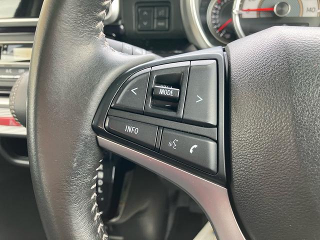 スペーシアカスタム ハイブリッドＸＳ　４ＷＤ　デュアルカメラブレーキサポート　両側電動スライドドア　ＬＥＤヘッドライト／フォグ　ハーフレザーシート　純正１５インチアルミホイール　追従式クルーズコントロール　前席シートヒーター　バックカメラ（17枚目）