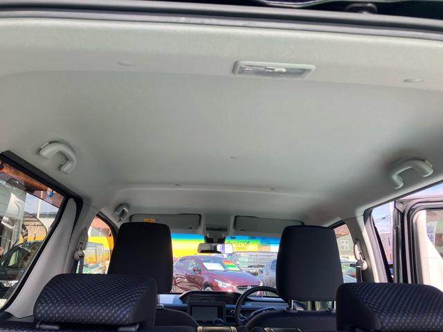フレア ハイブリッドXS 4WD 衝突軽減ブレーキ バックカメラ 前席シートヒーター HUD ナビ Bluetooth ステアリングスイッチ ミラーヒーター 横滑り防止機能 革巻ステアリング オートライト 純正14インチアルミ(10枚目)