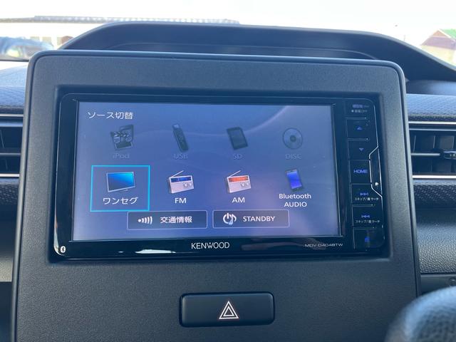 フレア ハイブリッドXS 4WD 衝突軽減ブレーキ バックカメラ 前席シートヒーター HUD ナビ Bluetooth ステアリングスイッチ ミラーヒーター 横滑り防止機能 革巻ステアリング オートライト 純正14インチアルミ(13枚目)