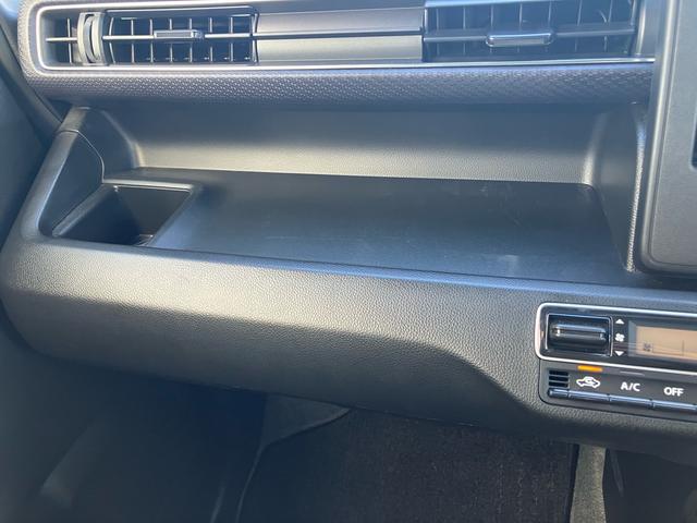 フレア ハイブリッドXS 4WD 衝突軽減ブレーキ バックカメラ 前席シートヒーター HUD ナビ Bluetooth ステアリングスイッチ ミラーヒーター 横滑り防止機能 革巻ステアリング オートライト 純正14インチアルミ(43枚目)