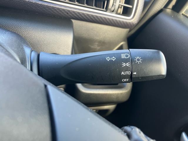フレア ハイブリッドXS 4WD 衝突軽減ブレーキ バックカメラ 前席シートヒーター HUD ナビ Bluetooth ステアリングスイッチ ミラーヒーター 横滑り防止機能 革巻ステアリング オートライト 純正14インチアルミ(44枚目)
