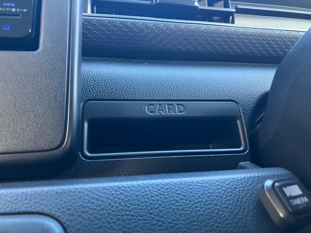 フレア ハイブリッドXS 4WD 衝突軽減ブレーキ バックカメラ 前席シートヒーター HUD ナビ Bluetooth ステアリングスイッチ ミラーヒーター 横滑り防止機能 革巻ステアリング オートライト 純正14インチアルミ(52枚目)