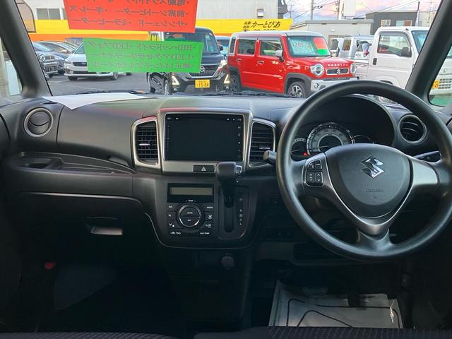 スペーシアカスタムZ ベースグレード 4WD Sエネチャージ(ハイブリッド機能) 純正メモリーナビ 全方位カメラ LEDフォグランプ/アクセサリーライナー 前席シートヒーター パワースライドドア HIDヘッドライト 純正14インチアルミ(15枚目)