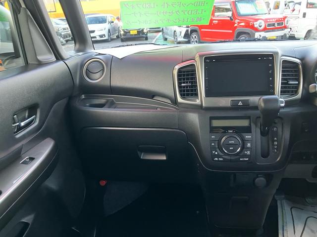 スペーシアカスタムZ ベースグレード 4WD Sエネチャージ(ハイブリッド機能) 純正メモリーナビ 全方位カメラ LEDフォグランプ/アクセサリーライナー 前席シートヒーター パワースライドドア HIDヘッドライト 純正14インチアルミ(40枚目)