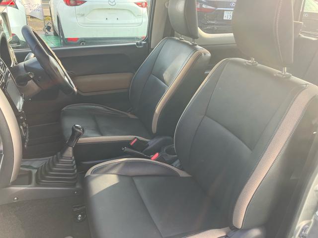 ジムニー ランドベンチャー　４ＷＤ　５速マニュアル　オプションカラー　特別仕様車　ハーフレザーシート　フルセグナビ　シートヒーター　ミラーヒーター　背面タイヤハードカバー　純正１６インチアルミホイール　クロムメッキバンパーカバー（18枚目）