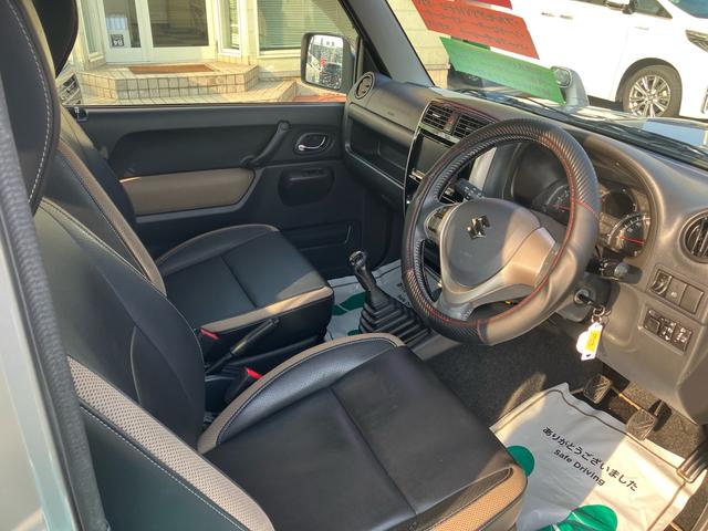 ジムニー ランドベンチャー　４ＷＤ　５速マニュアル　オプションカラー　特別仕様車　ハーフレザーシート　フルセグナビ　シートヒーター　ミラーヒーター　背面タイヤハードカバー　純正１６インチアルミホイール　クロムメッキバンパーカバー（33枚目）