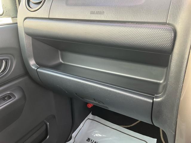 ジムニー ランドベンチャー　４ＷＤ　５速マニュアル　オプションカラー　特別仕様車　ハーフレザーシート　フルセグナビ　シートヒーター　ミラーヒーター　背面タイヤハードカバー　純正１６インチアルミホイール　クロムメッキバンパーカバー（37枚目）