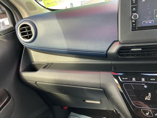 デイズ ハイウェイスター Gターボ 4WD 純正フルセグナビ Bluetooth アラウンドビューモニター LEDヘッドライト/フォグ エマージェンシーブレーキ 誤発進抑制 純正15インチアルミ 新品サマータイヤ組替済 オプションカラー(17枚目)