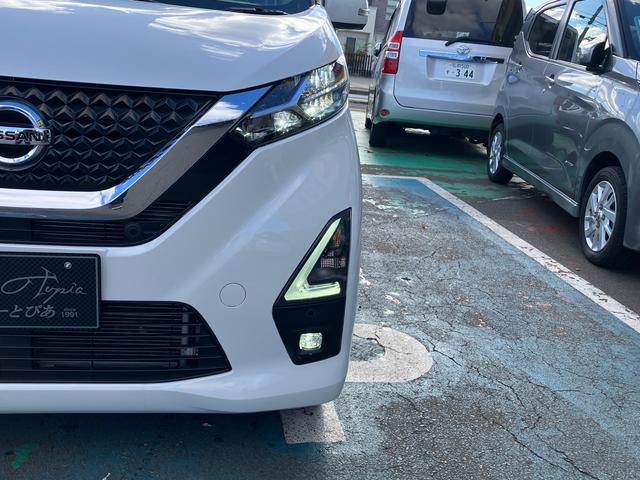 デイズ ハイウェイスター Gターボ 4WD 純正フルセグナビ Bluetooth アラウンドビューモニター LEDヘッドライト/フォグ エマージェンシーブレーキ 誤発進抑制 純正15インチアルミ 新品サマータイヤ組替済 オプションカラー(33枚目)