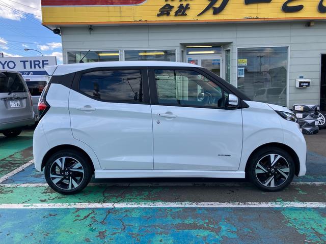 デイズ ハイウェイスター Gターボ 4WD 純正フルセグナビ Bluetooth アラウンドビューモニター LEDヘッドライト/フォグ エマージェンシーブレーキ 誤発進抑制 純正15インチアルミ 新品サマータイヤ組替済 オプションカラー(34枚目)