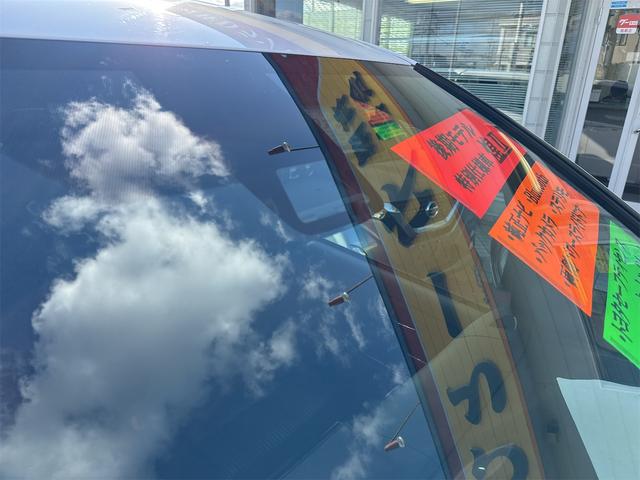 ヴォクシー ZS 煌II 4WD 8人乗り トヨタセーフティセンス 両側パワースライドドア LEDヘッドライト/フォグ オートハイビーム ナビ Bluetooth バックカメラ 純正16インチアルミ フロントワイパーデアイサー(28枚目)