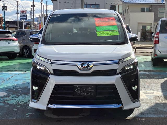 ヴォクシー ZS 煌II 4WD 8人乗り トヨタセーフティセンス 両側パワースライドドア LEDヘッドライト/フォグ オートハイビーム ナビ Bluetooth バックカメラ 純正16インチアルミ フロントワイパーデアイサー(30枚目)
