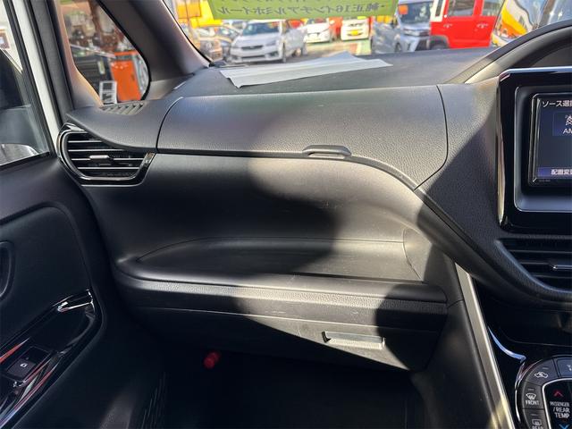 ヴォクシー ZS 煌II 4WD 8人乗り トヨタセーフティセンス 両側パワースライドドア LEDヘッドライト/フォグ オートハイビーム ナビ Bluetooth バックカメラ 純正16インチアルミ フロントワイパーデアイサー(41枚目)