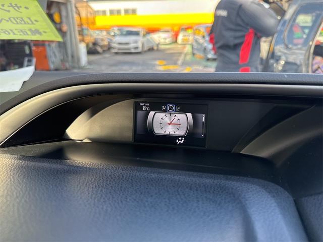 ヴォクシー ZS 煌II 4WD 8人乗り トヨタセーフティセンス 両側パワースライドドア LEDヘッドライト/フォグ オートハイビーム ナビ Bluetooth バックカメラ 純正16インチアルミ フロントワイパーデアイサー(43枚目)