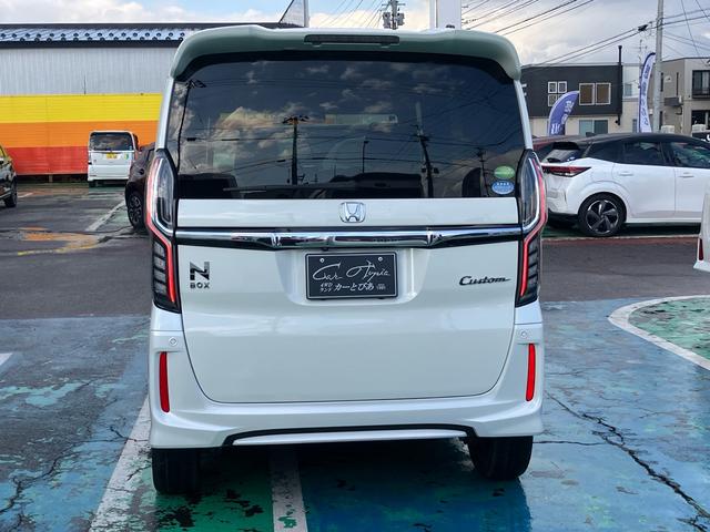 Ｎ－ＢＯＸカスタム Ｇ・Ｌターボホンダセンシング　４ＷＤ　９インチナビ　バックカメラ　純正スターター　ＥＴＣ２．０　ハーフレザーシート　両側電動スライドドア　パドルシフト　クルーズコントロール　ＬＥＤヘッドライト／フォグ　シーケンシャルウィンカー（35枚目）