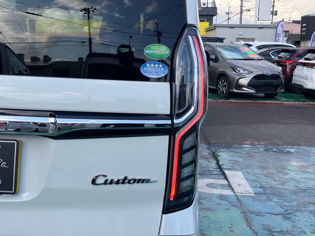 Ｎ－ＢＯＸカスタム Ｇ・Ｌターボホンダセンシング　４ＷＤ　９インチナビ　バックカメラ　純正スターター　ＥＴＣ２．０　ハーフレザーシート　両側電動スライドドア　パドルシフト　クルーズコントロール　ＬＥＤヘッドライト／フォグ　シーケンシャルウィンカー（36枚目）