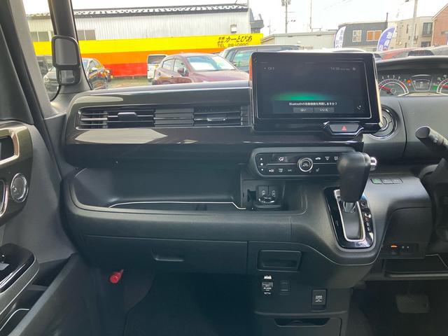 Ｎ－ＢＯＸカスタム Ｇ・Ｌターボホンダセンシング　４ＷＤ　９インチナビ　バックカメラ　純正スターター　ＥＴＣ２．０　ハーフレザーシート　両側電動スライドドア　パドルシフト　クルーズコントロール　ＬＥＤヘッドライト／フォグ　シーケンシャルウィンカー（43枚目）