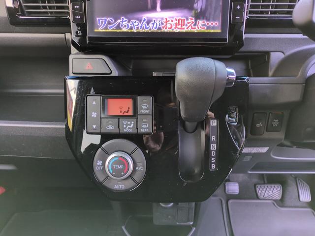 ウェイク L SAII 4WD 両側パワースライドドア 純正8インチナビ Bluetooth フルセグ HDMI バックカメラ 地図データ2023年5月 純正15インチアルミ シートヒーター 各所LED電球換装済み フォグ(14枚目)