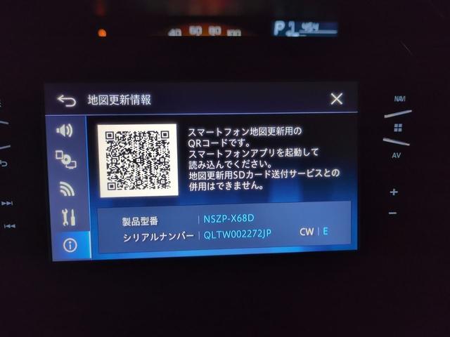 ウェイク L SAII 4WD 両側パワースライドドア 純正8インチナビ Bluetooth フルセグ HDMI バックカメラ 地図データ2023年5月 純正15インチアルミ シートヒーター 各所LED電球換装済み フォグ(19枚目)